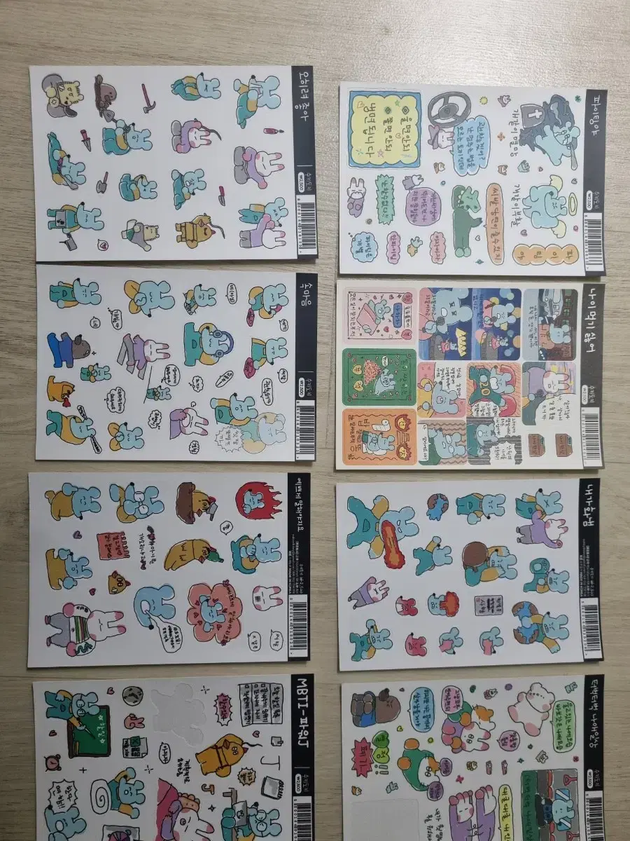 thumbnail-2